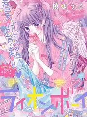 综艺热播-声浪计划